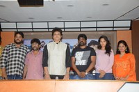 Marla Puli Movie Press Meet